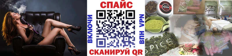 Бутират 1.4BDO  Апшеронск 