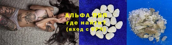 таблы Алексеевка