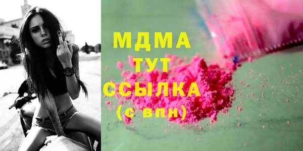 прущие крисы Алзамай