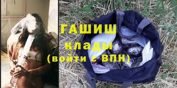 прущие крисы Алзамай