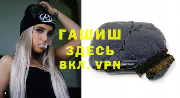 ECSTASY Алексин