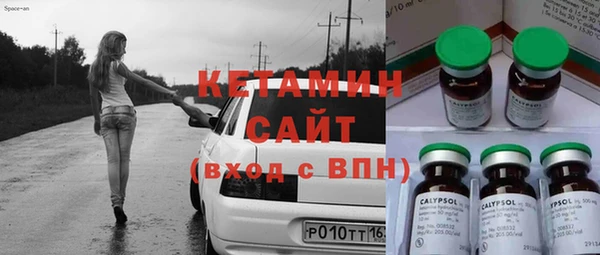 ECSTASY Алексин