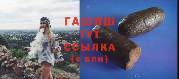 таблы Алексеевка