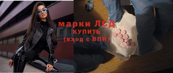 таблы Алексеевка