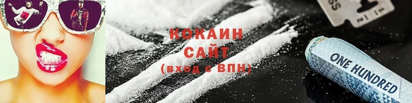 ECSTASY Алексин