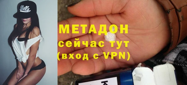 таблы Алексеевка