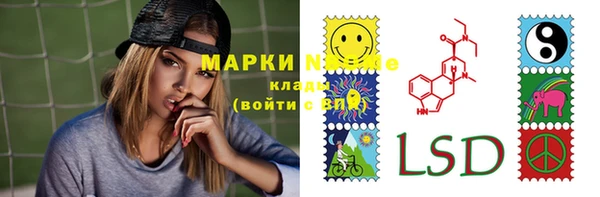 таблы Алексеевка