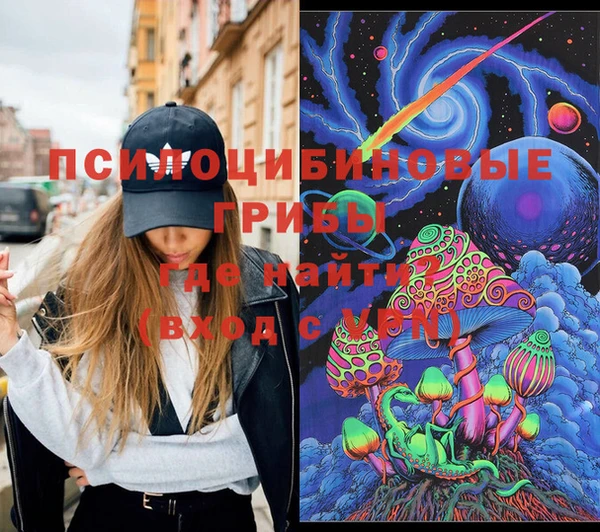 таблы Алексеевка