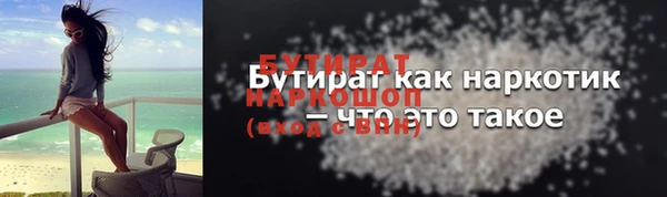 ECSTASY Алексин