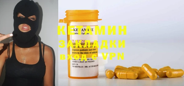 ECSTASY Алексин