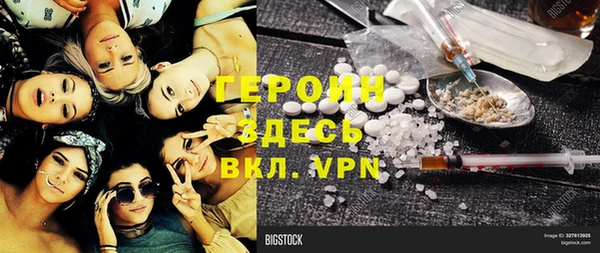 таблы Алексеевка