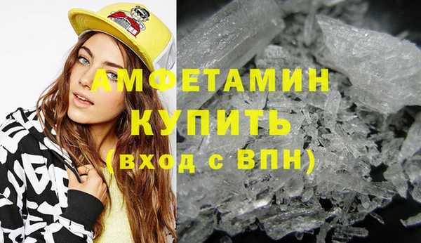 твердый Сатка