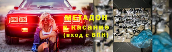 прущие крисы Алзамай
