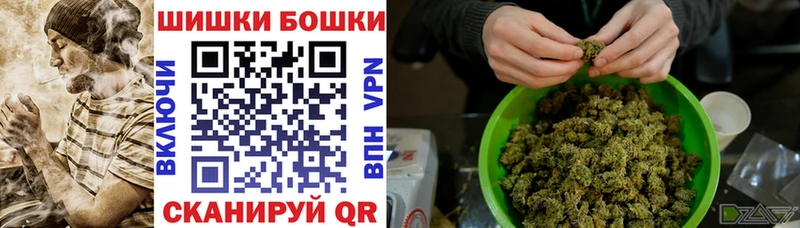 МАРИХУАНА Amnesia  mega ссылка  мориарти состав  Апшеронск 